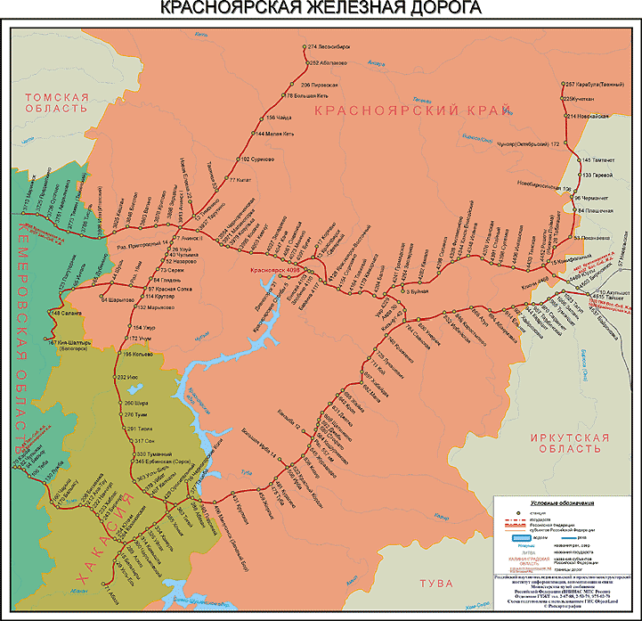 Карта Красноярской железной дороги