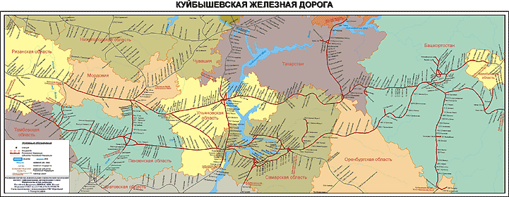 Карта Куйбышевской железной дороги