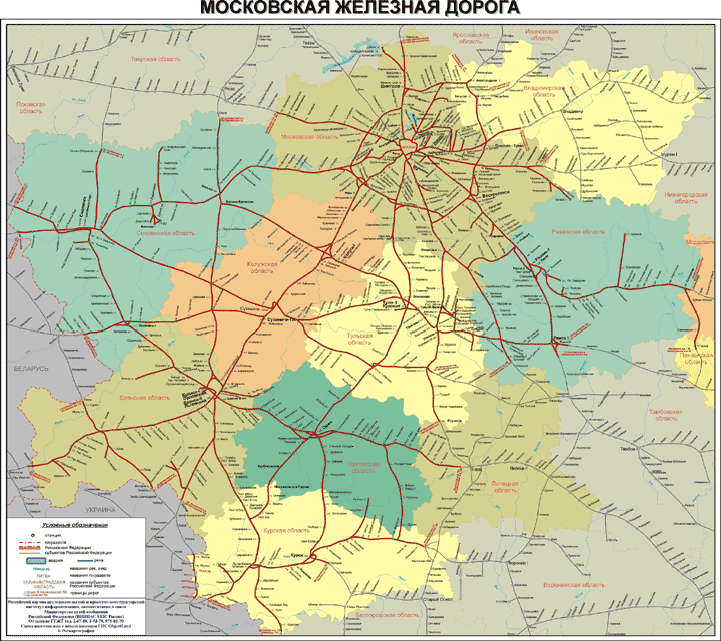 Карта Московской железной дороги