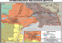 Карта и схема Приволжской железной дороги