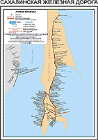 Карта и схема Сахалинской железной дороги