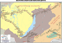 Карта и схема Восточно-Сибирской железной дороги