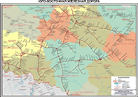 Карта и схема Юго-Восточной железной дороги