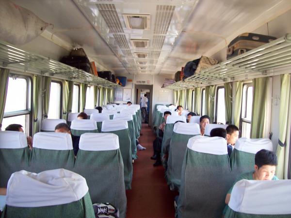 Поезд Сидячие Места Фото Внутри Вагона