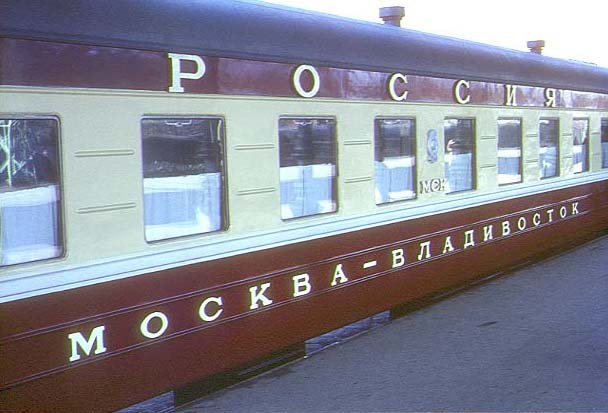 владивосток москва цена билета на самолет