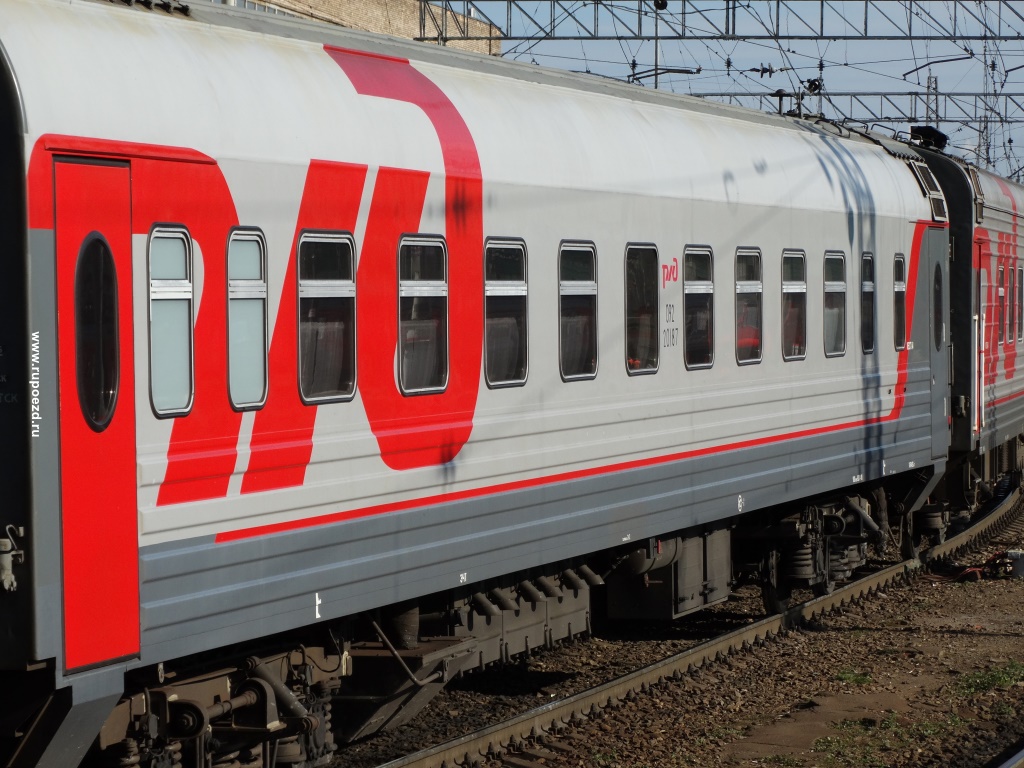 Поезд анапа новый уренгой расписание на 2018 Поезд анапа новый уренгой расписание на 2018