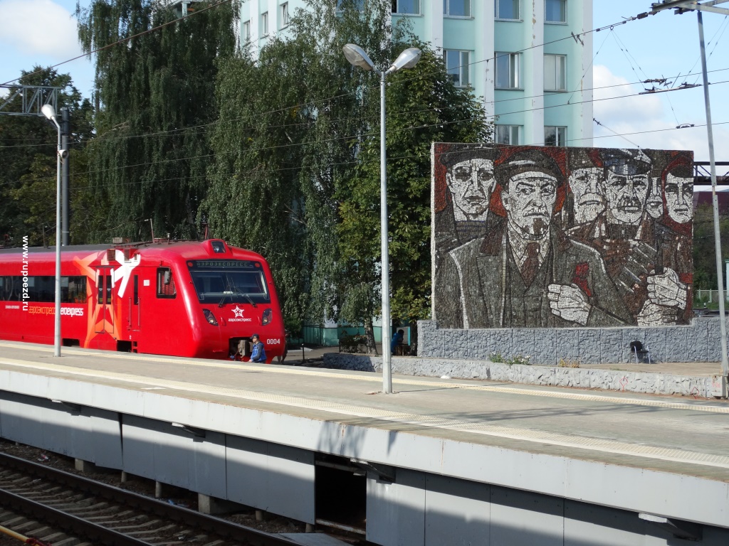 Заказ такси симферополь аэропорт феодосия