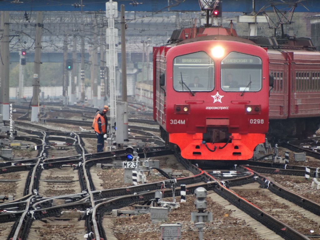 aeroexpress-moskva-kievskiy-vokzal-aeroport-vnukovo-1