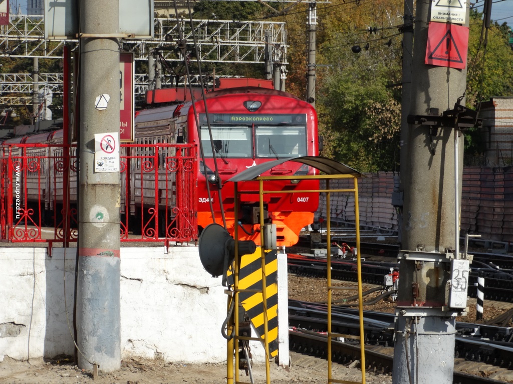 aeroexpress-moskva-paveleckaya-aeroport-domodedovo-2