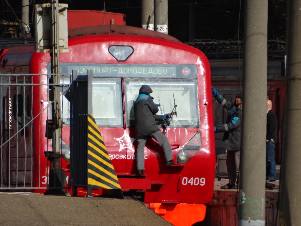 aeroexpress-moskva-paveleckaya-aeroport-domodedovo-4