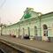 Поезд Нерехта Саранск: расписание и отзывы,%PRICES% маршрут и остановки