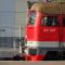 Расписание поездов по станции Жирекен: отправление и прибытие