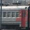 Расписание поездов по станции Ташбулатово: отправление и прибытие