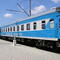 Поезд Кандыагаш Шетпе: расписание и отзывы,%PRICES% маршрут и остановки