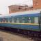 Поезд Оренбург Колтубанка: расписание и отзывы,%PRICES% маршрут и остановки