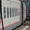 Расписание поездов по станции Гмелинская: отправление и прибытие