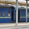 Расписание поездов по станции Песчанокопская: отправление и прибытие