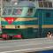 Поезд Ишим Владивосток: расписание и отзывы,%PRICES% маршрут и остановки