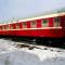 Поезд Курган Анапа: расписание и отзывы, цена и стоимость билета, маршрут и остановки