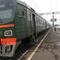 Поезд Волгоград Симферополь: расписание, цена билета, маршрут с остановками