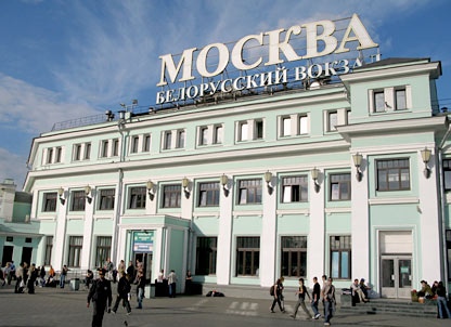 elektirchka-moskva-mojaisk-2
