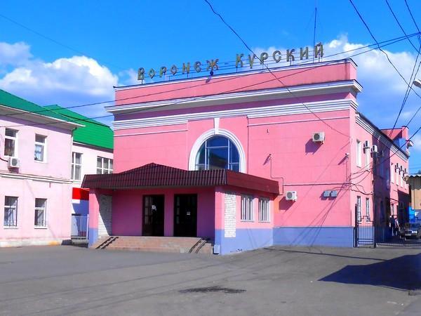 poezd-voronezh-simferopol-3