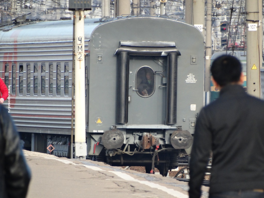 Поезд 371. Поезд Москва Рыбинск. Фото хабаровских машин поездов еще. Поезд спб рыбинск
