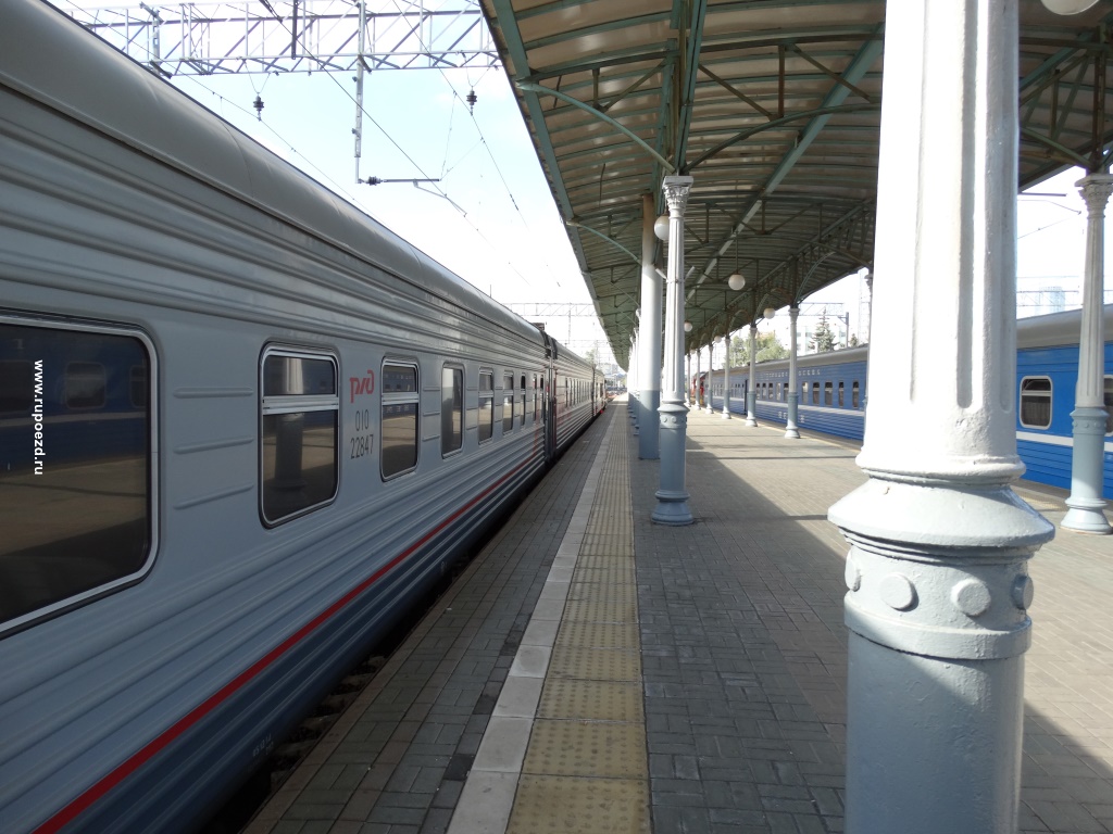 Поезд москва вена