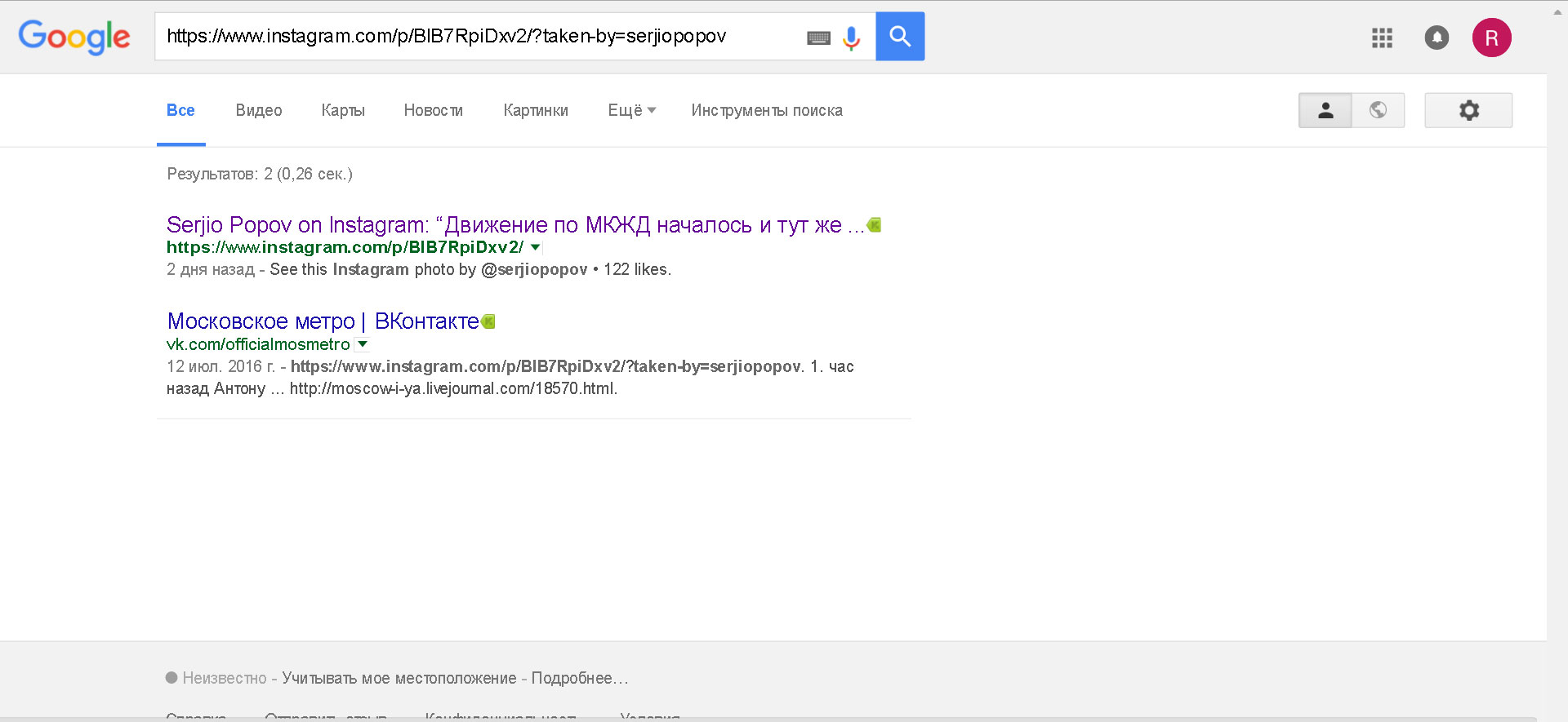 testirovanie-elektrichki-mkzhd-cache-google