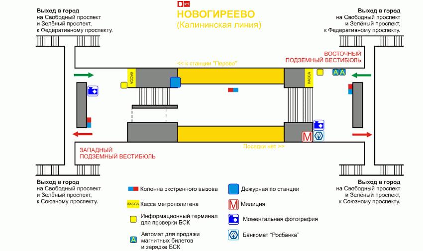 Метро автозаводская выходы из метро