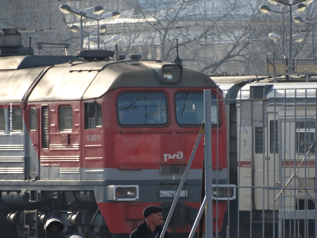 Погода столбцы сегодня