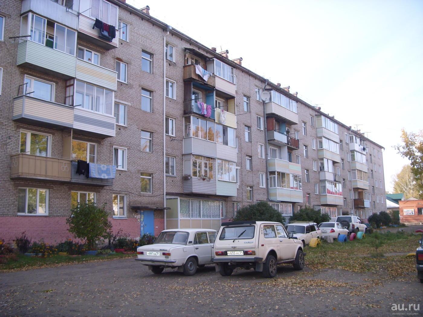 Погода пгт саянский рыбинский район. Станция Саянская. Поселок станция Саянская Красноярский край. Пгт Саянский Рыбинский район. Железногорск Саянская 3.