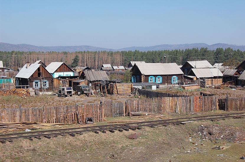 Купить Дом В Новокручининске Забайкальского Края