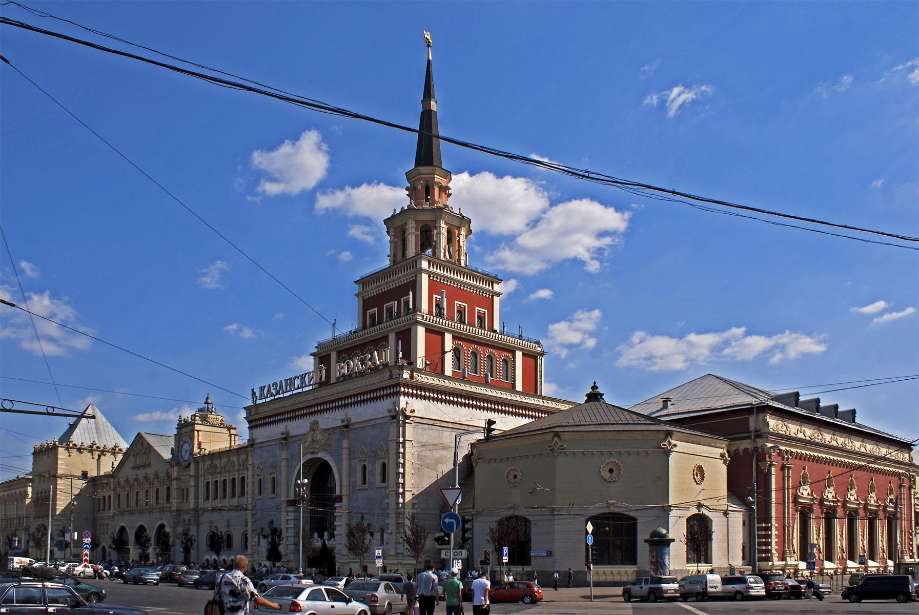 Казанский Вокзал Фото Снаружи