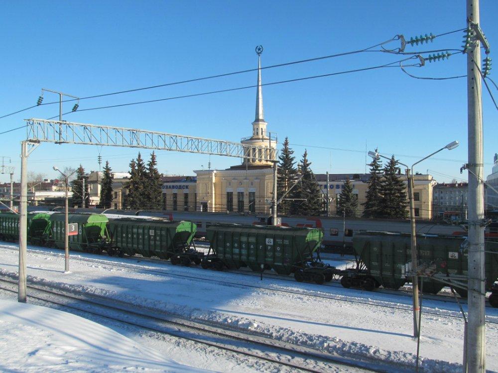 Жд петрозаводск телефон