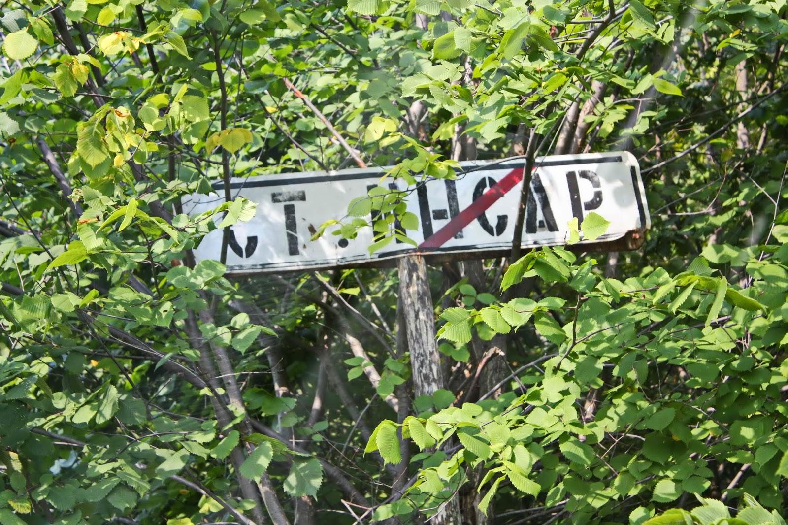 торбеево вокзал