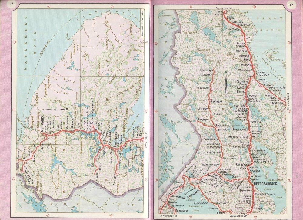 Карта транспорта мурманск. Мурманск и Петрозаводск на карте. Карта железных дорог Петрозаводск. Мурманская железная дорога на карте. Железная дорога до Мурманска на карте.
