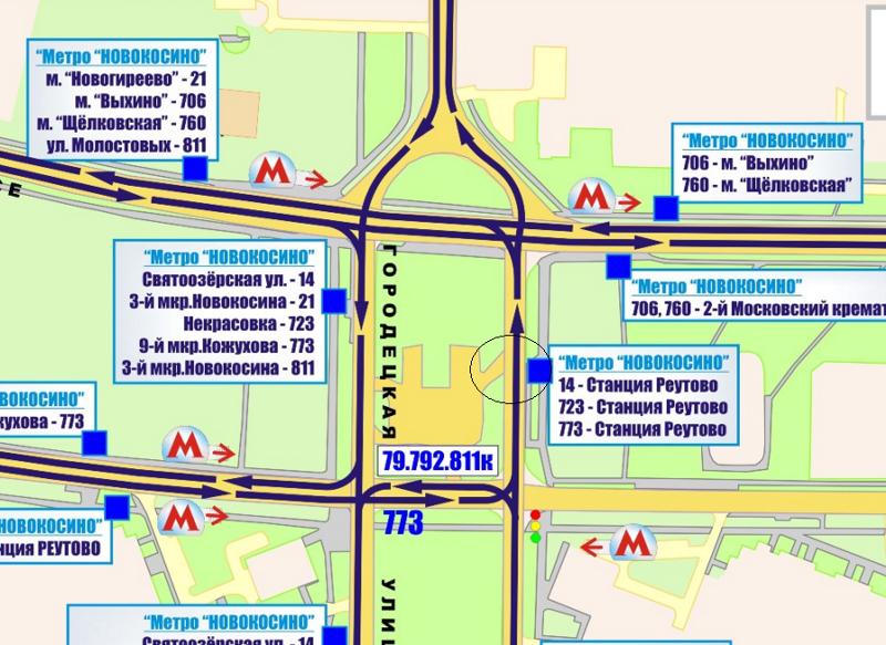 Метро новогиреево балашиха. Метро Новокосино выход 1. Схема выходов метро Новокосино. Схема станции метро Новокосино с выходами. Станция Новокосино выходы из метро.