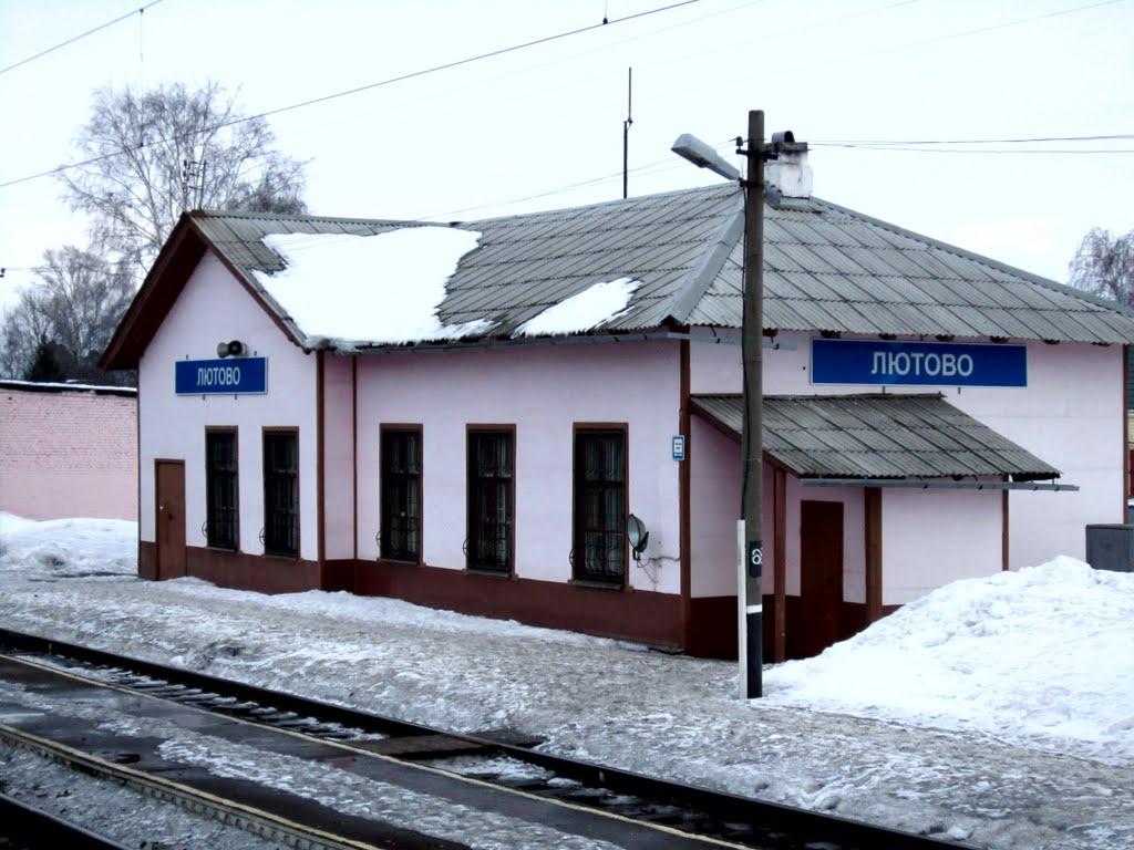 Станция лютово ярославская область карта