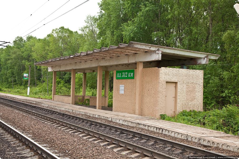 Остановочные пункты железной дороги. Станция 309 км. Усады окружные станция. Станция Бояринцево. Станция Курсаковская.